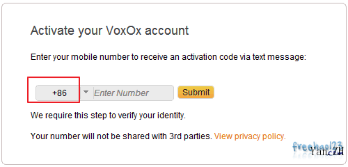 VoxOx手机验证